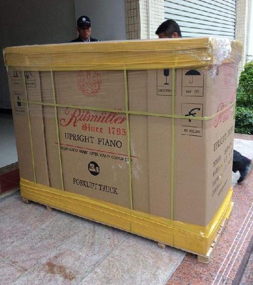 陈场镇上门取件、拆件、包装